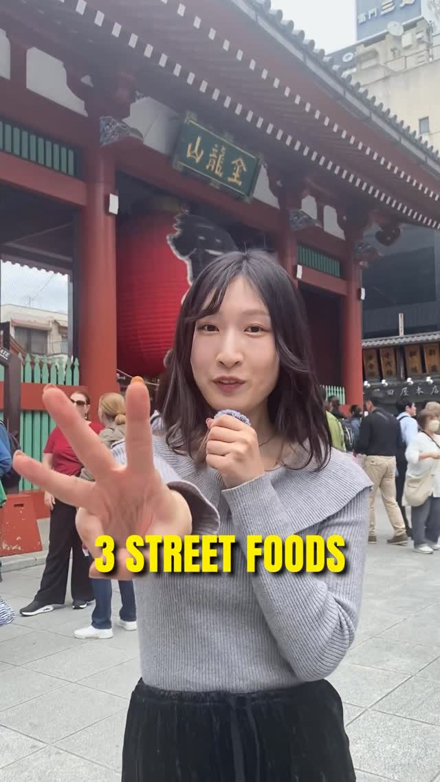 Three Sweet Spots In Asakusa