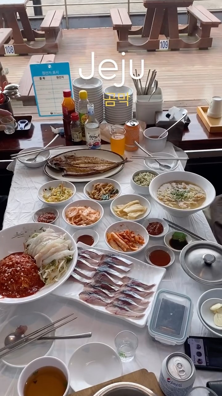 1 Restaurants in Cheju