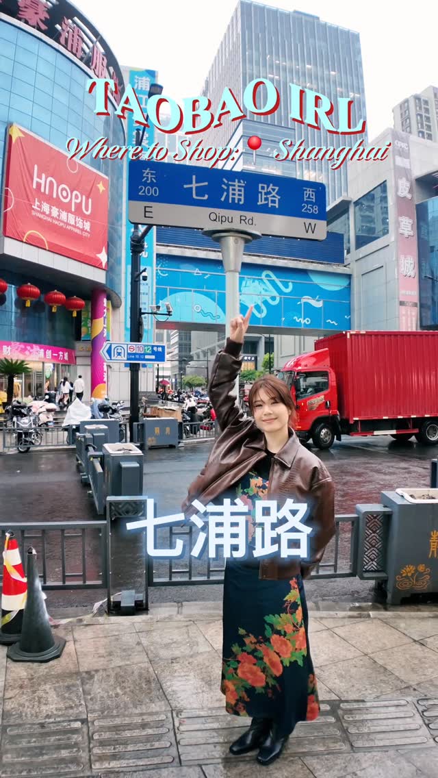 Shanghai Wholesale Market Offers Fashion And Food
