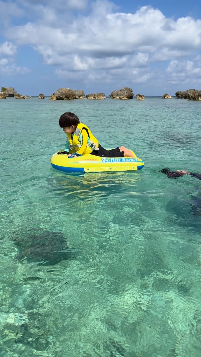 Miyako-jima Offers Underwater Views For Children