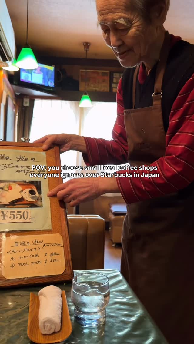Retro Kissaten Cafe With Old Tokyo Charm