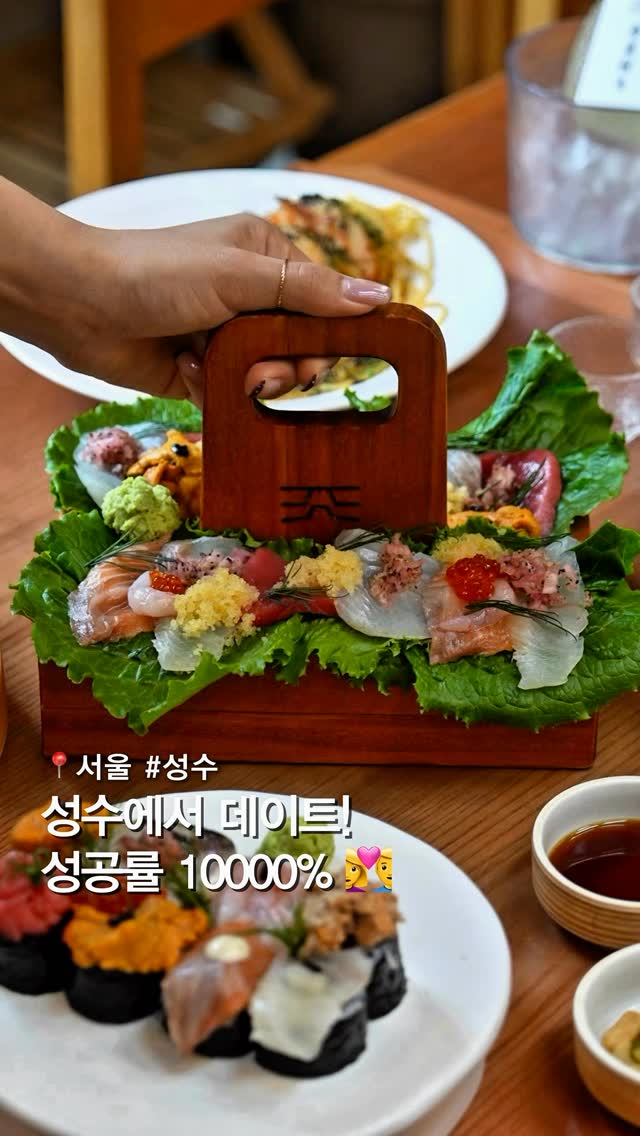 1 Restaurants in Seoul