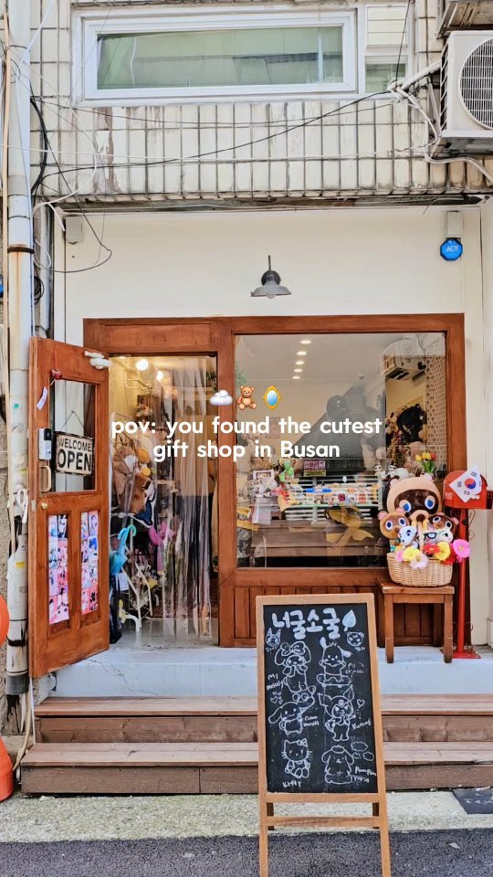 Busan's New Animal Crossing Gift Shop