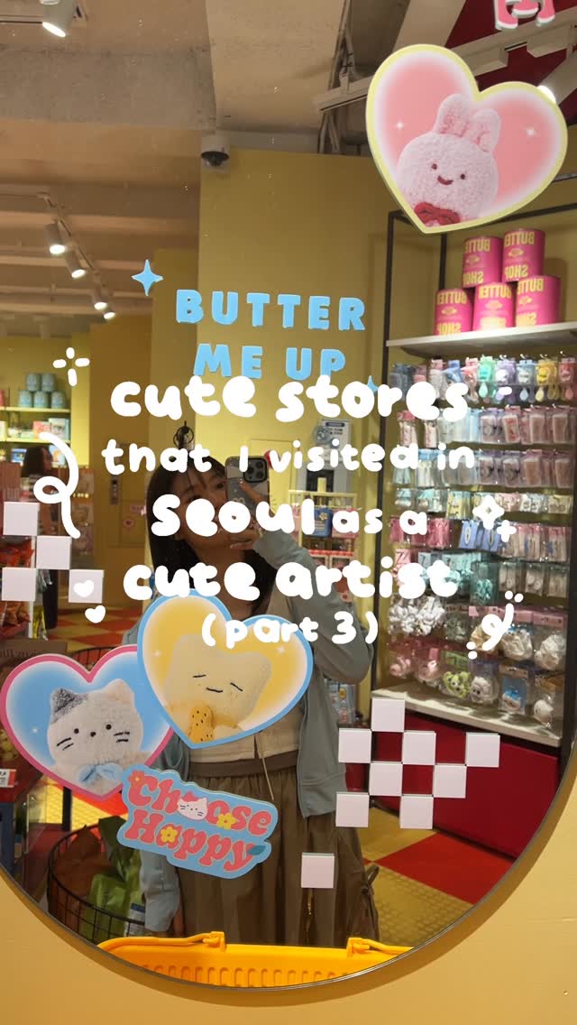 5 Shops in Seoul