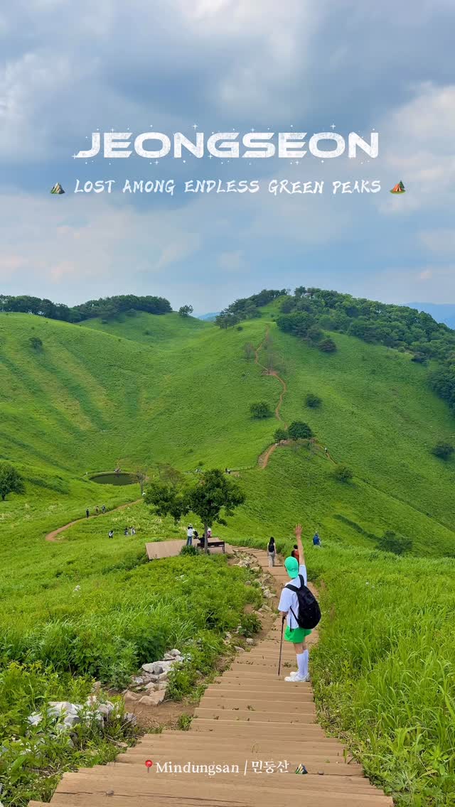 Mindungsan Peaks And Hiking Trails