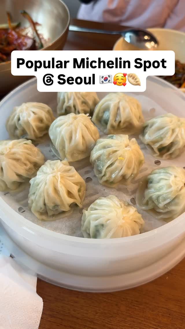 Michelin-Recognized Korean Noodle Shop