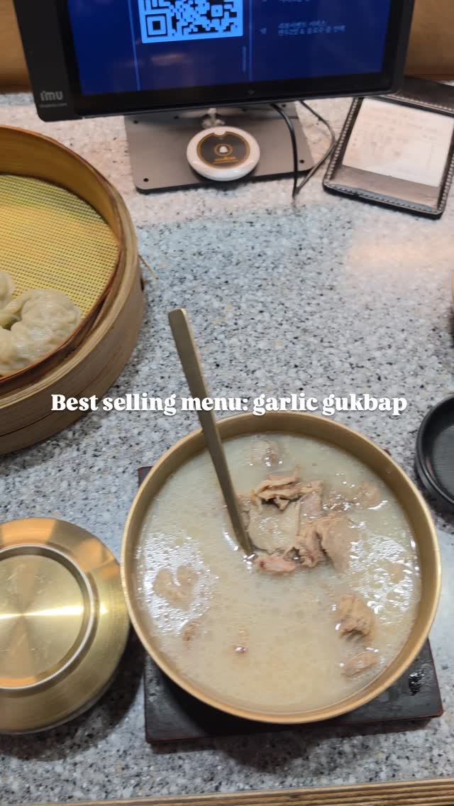 2 Restaurants in Busan