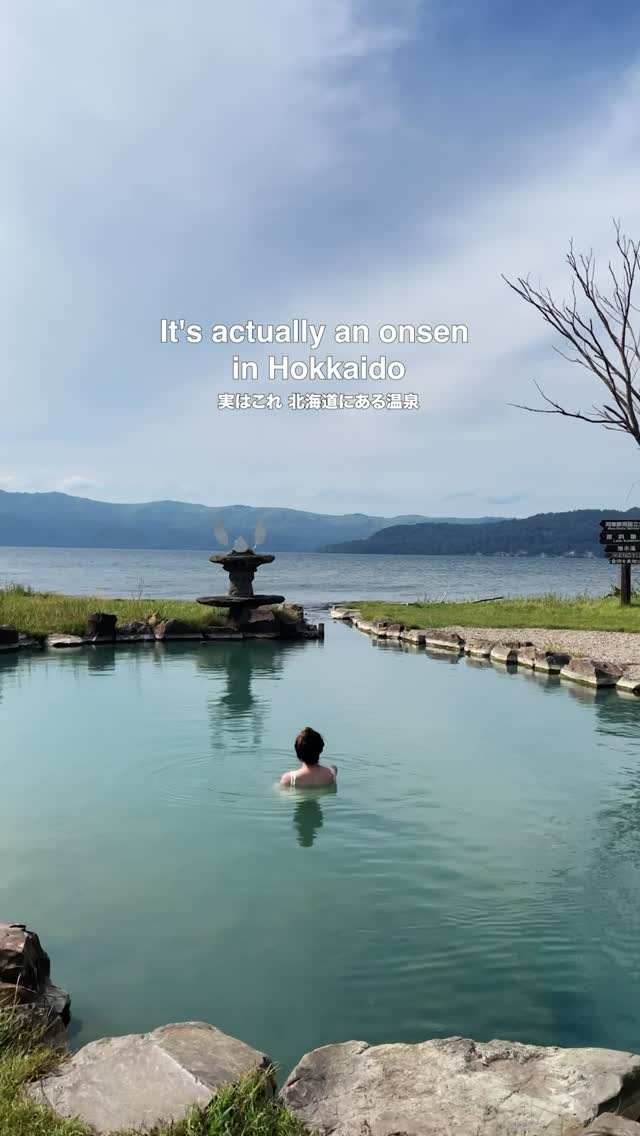 3 Attractions in Teshikaga