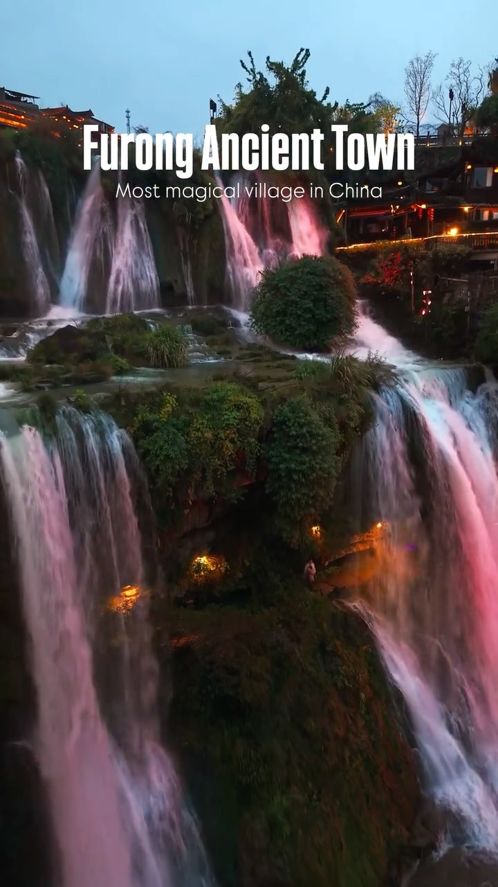 1 Parks in Chengdu