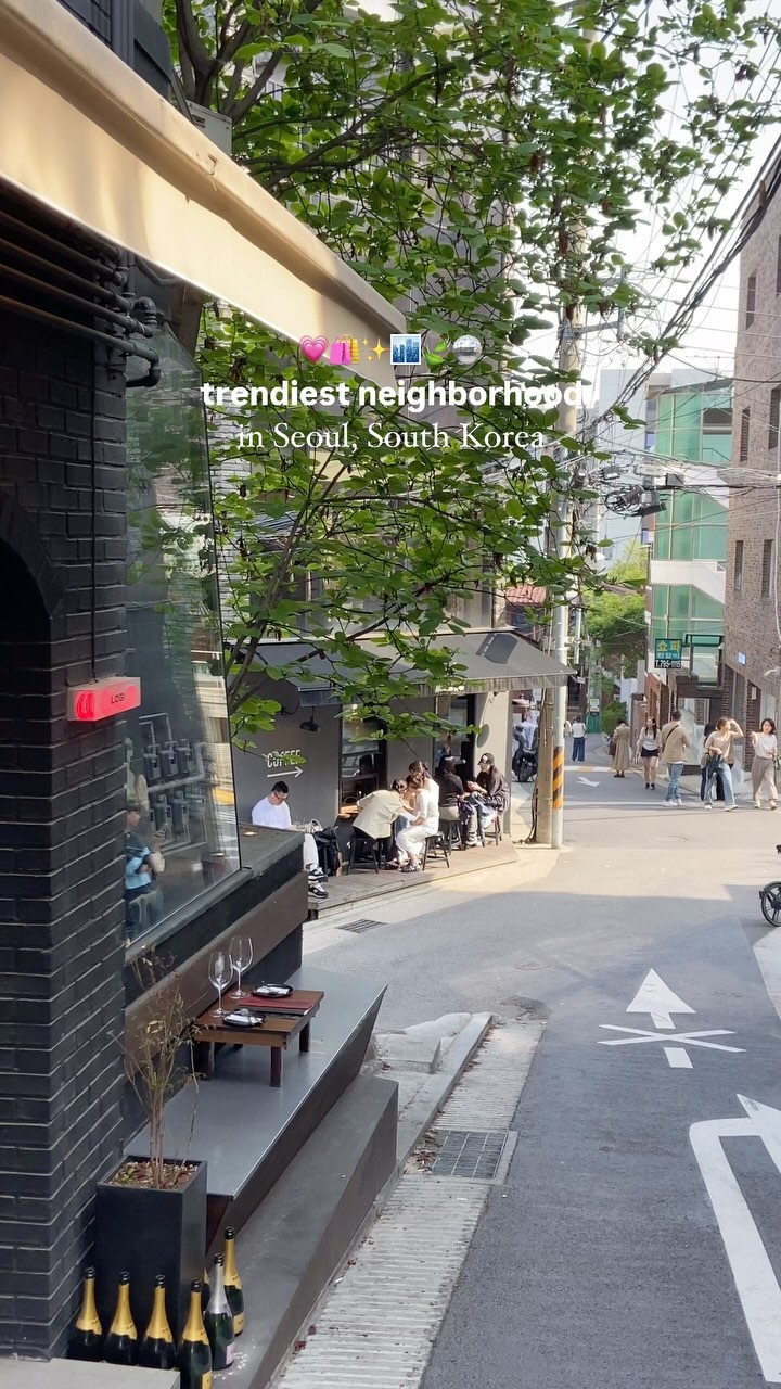 Trendy Spots in Seoul's Fashionable Hannam-dong