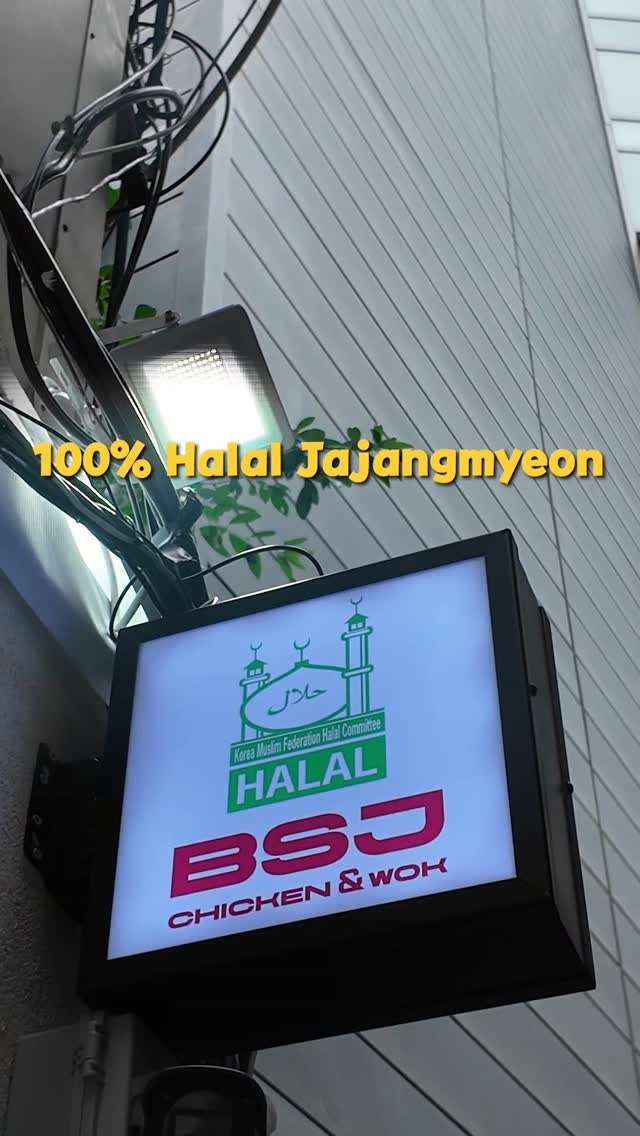 Halal Restaurant for Savory Fried Chicken