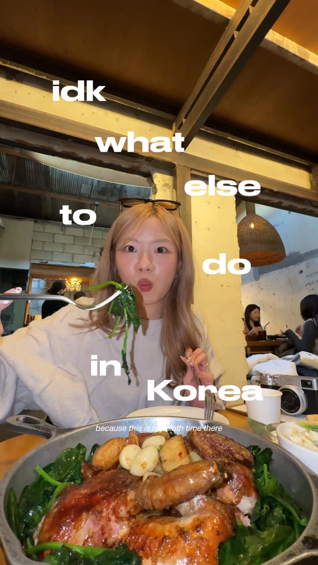9 Places in Seoul