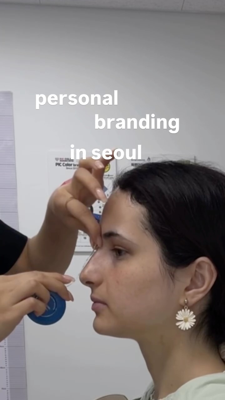 Personal Branding Color Analysis Center