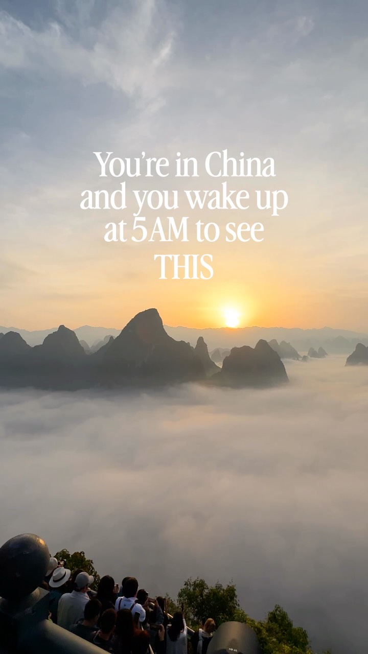 Xianggong Mountain Offers Breathtaking Cloud Views