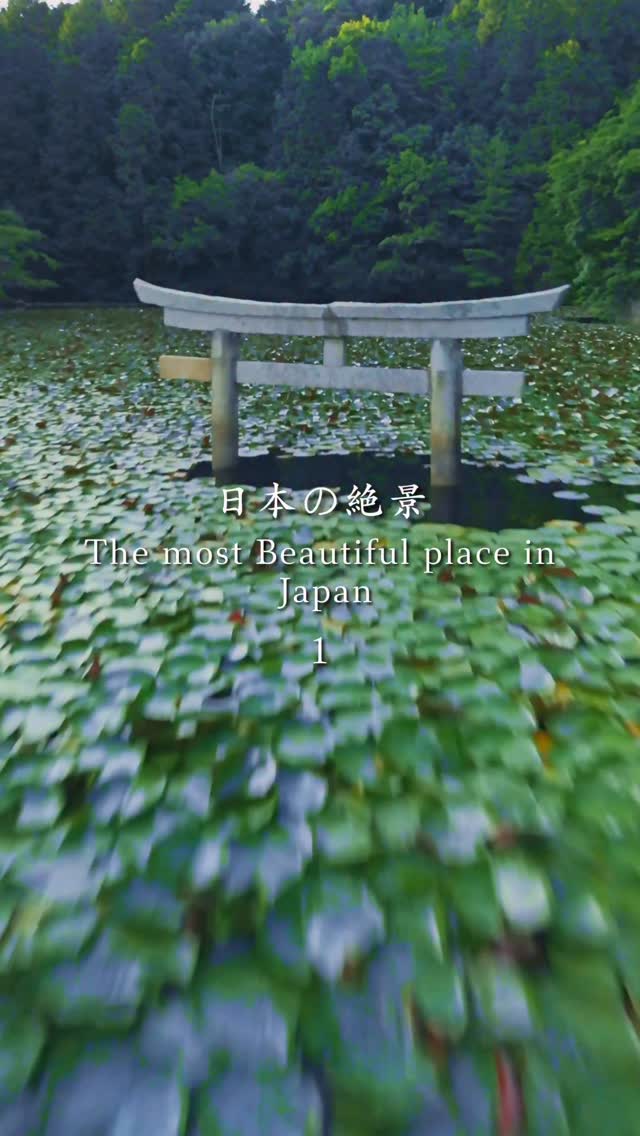 30 Attractions in Japan