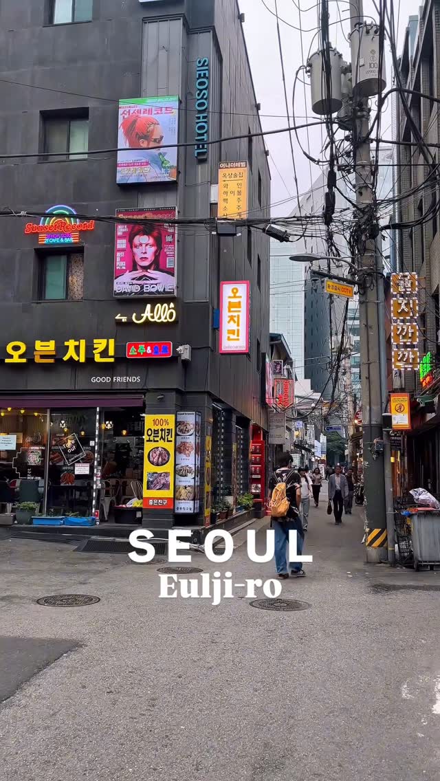 2 Bakeries in Seoul