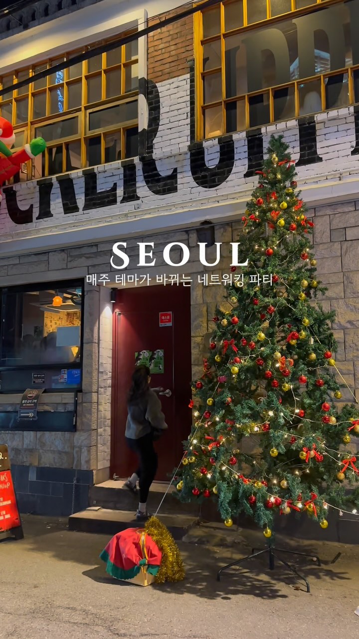 Knocker Upper: A Yongsan Spot for Themed Networking Events