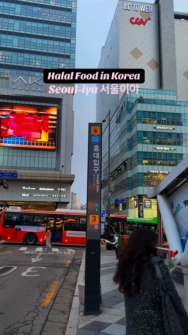 Seoul Spots for Unique Experiences
