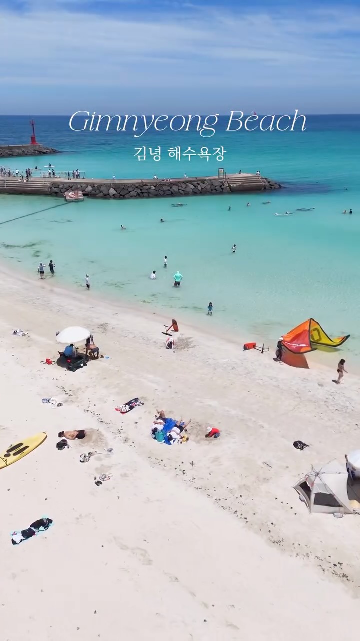 Manjanggul Lava Tube And Gimnyeong Beach
