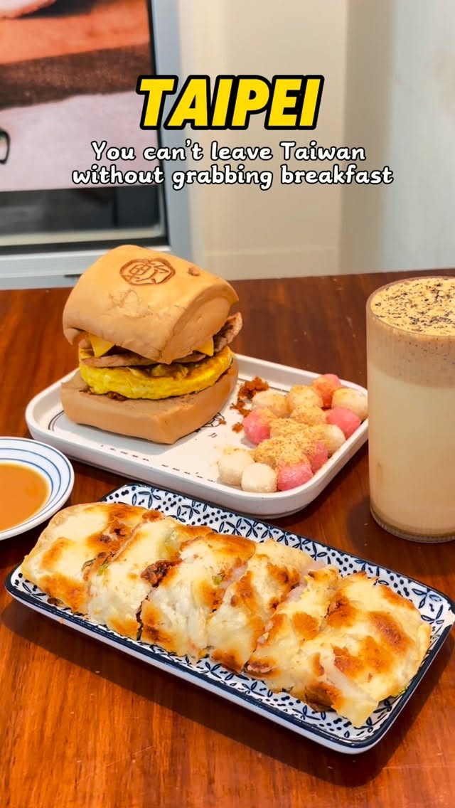 Soft Power: Classic Taiwanese Breakfast and Street Food