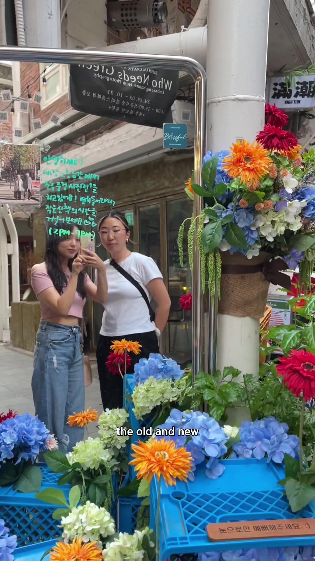 Haebangchon's Trendy Afternoon: Art, Food, and Retro Charm