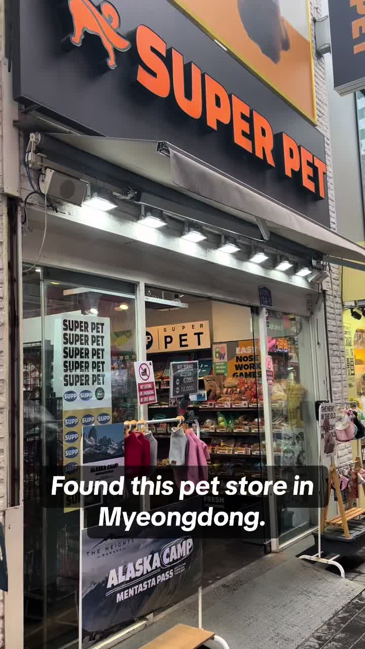 1 Shops in Seoul
