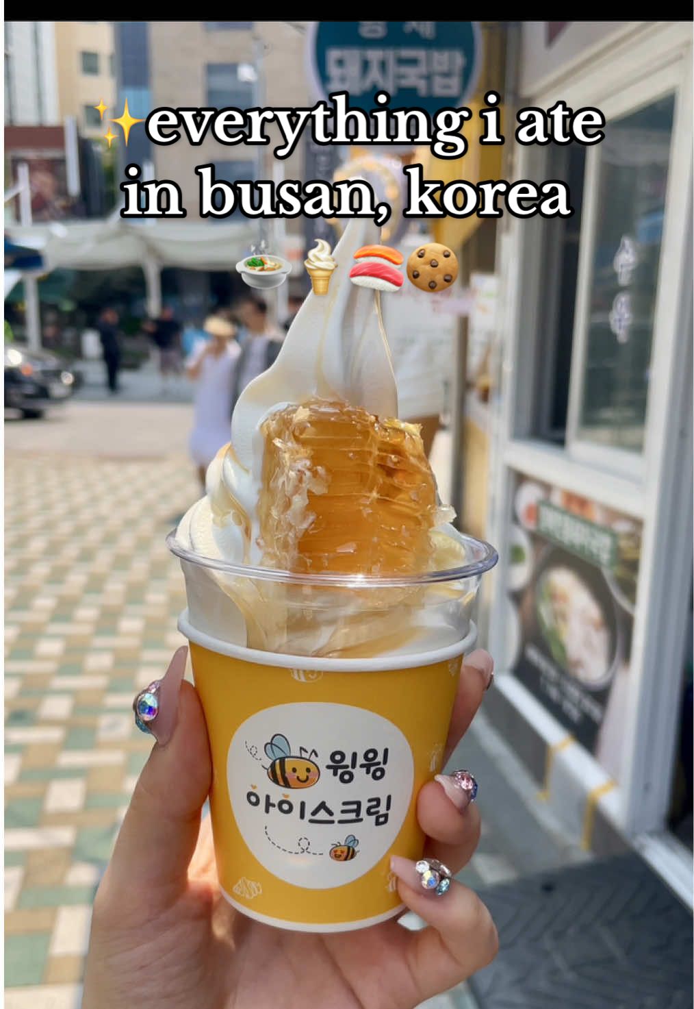 Busan Foodie Favorites: Gukbap, Sushi, Ice Cream, Cookies