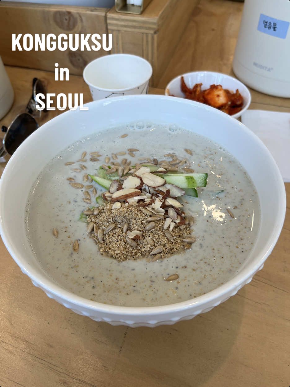Mogajung Guksu's Summer Noodle Dish
