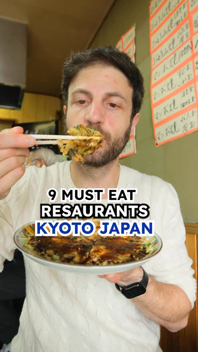 7 Restaurants in Kyoto