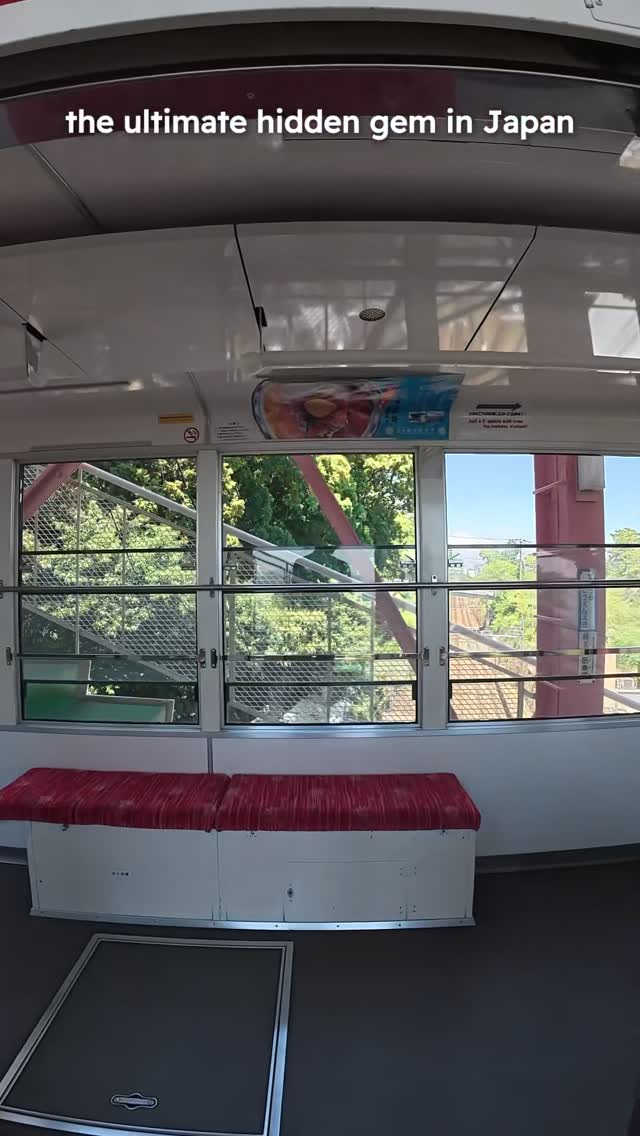 Kobe Amusement Park Offers Retro Rides With Bay Views