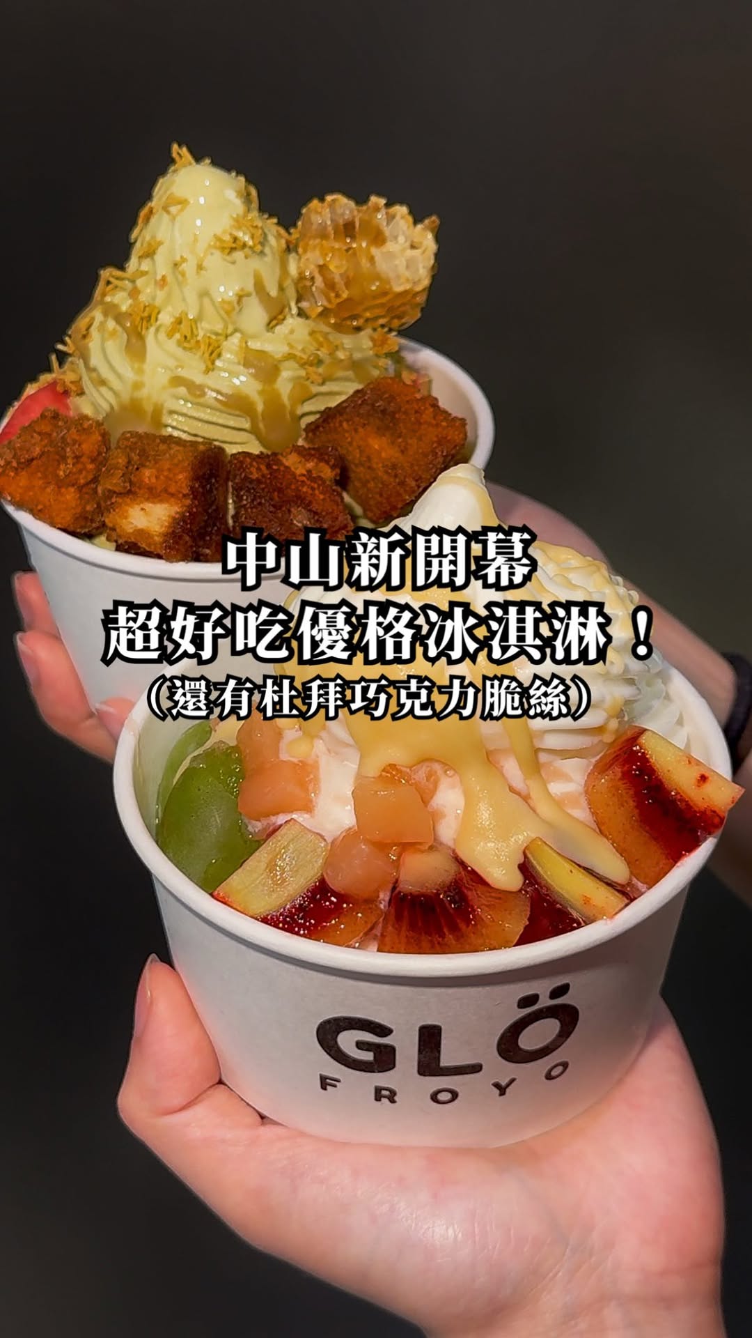 4 Places in Taipei City