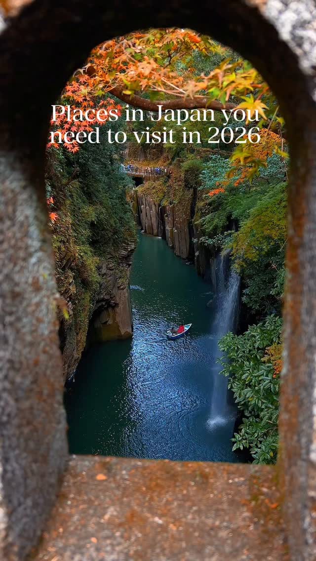 Hidden Gems Outside Japan's Golden Triangle