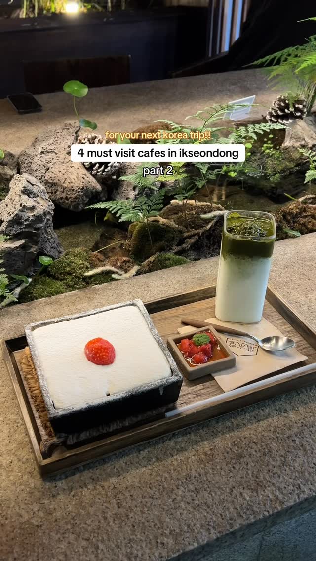 Five Cafes to Visit in Ikseon-dong