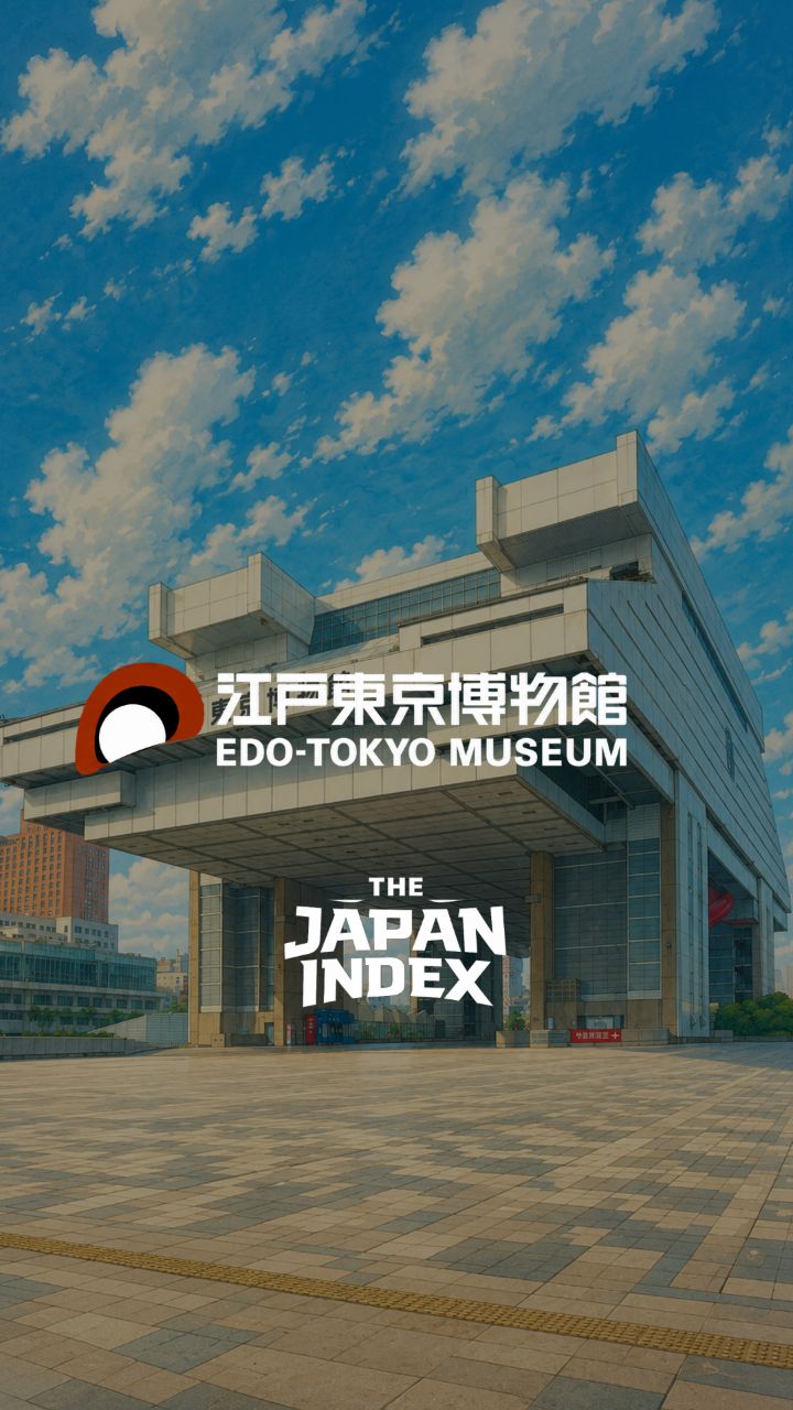 Edo-Tokyo Museum Celebrates City's History