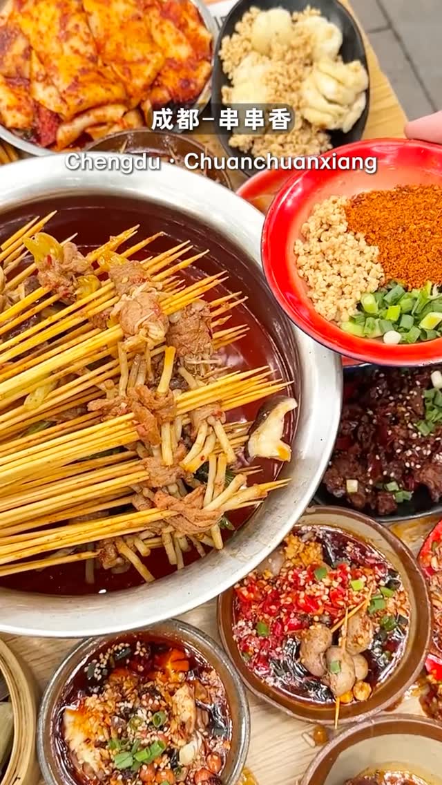 15 Places in Cheng Du Shi