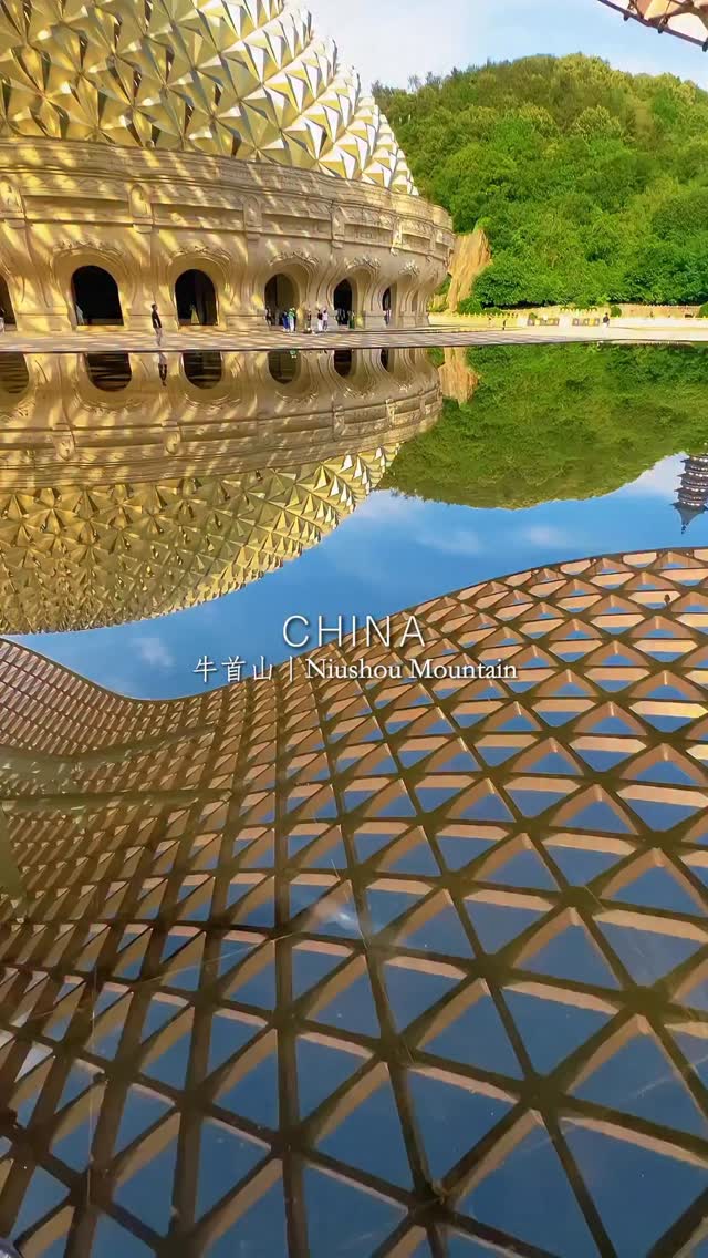 Niushoushan Cultural Tourism Zone's Palace