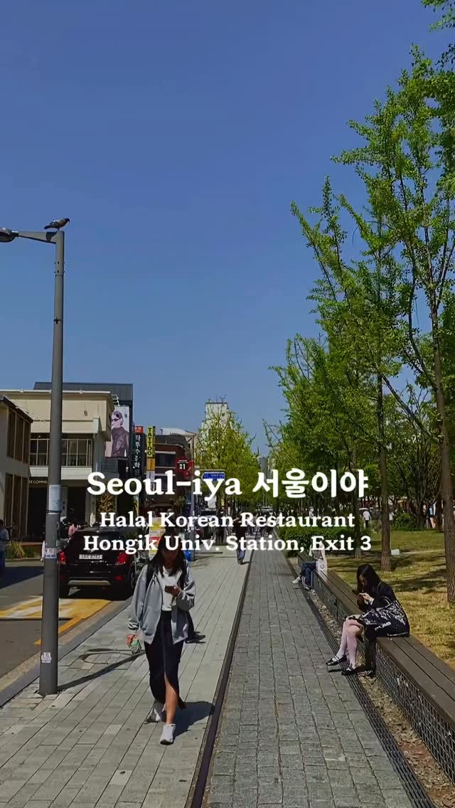 Halal Korean Dining Near Hongik University