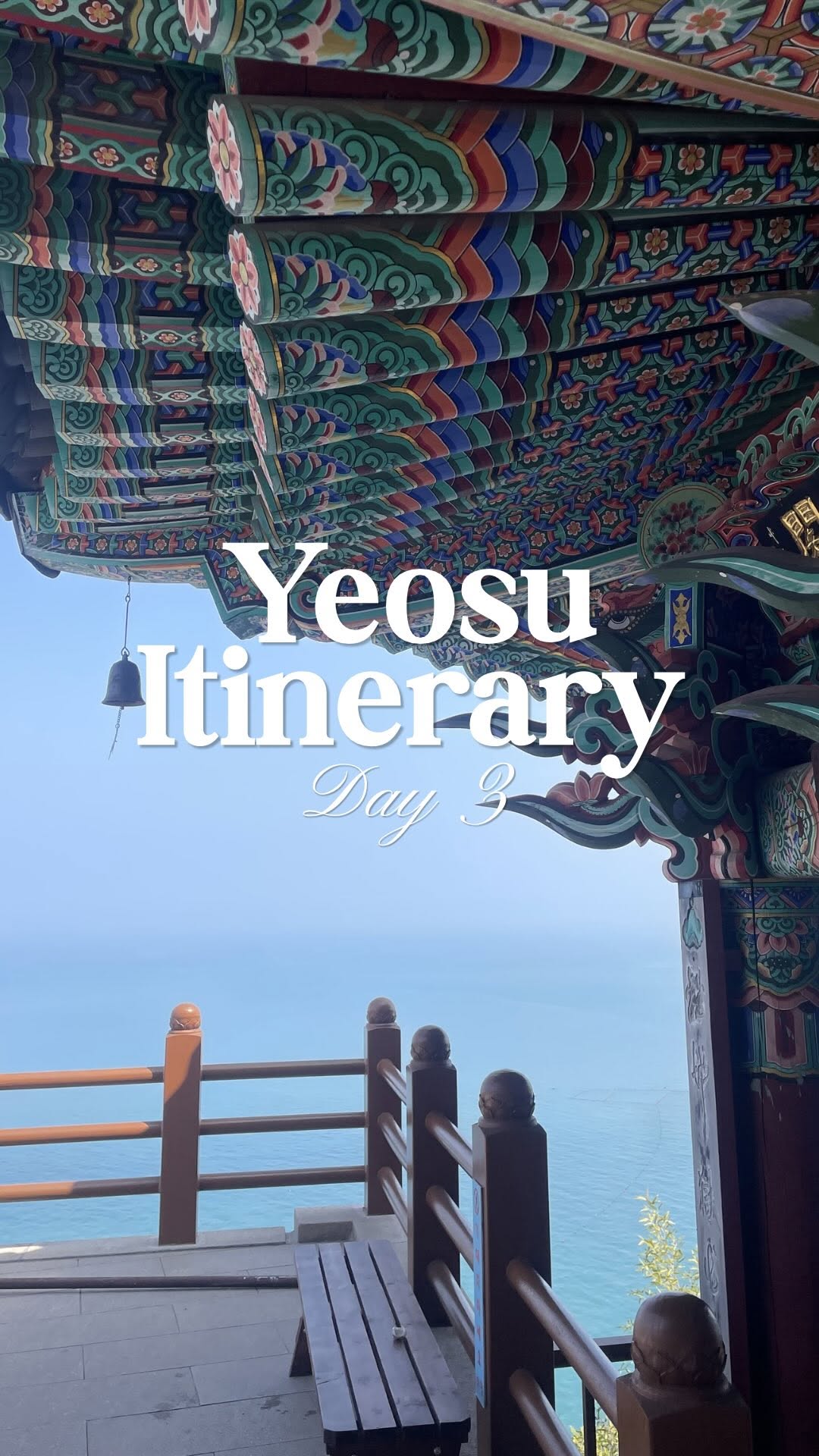 South Korean Coastal Attractions
