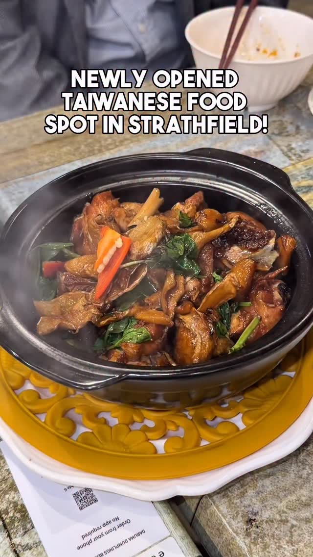 Taiwanese Eateries Near Gloria Jean's Sydney