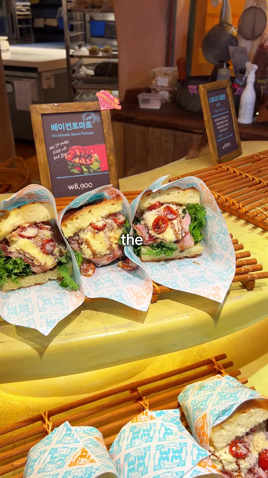 Mumu Bakery: A Busan Sweet Spot