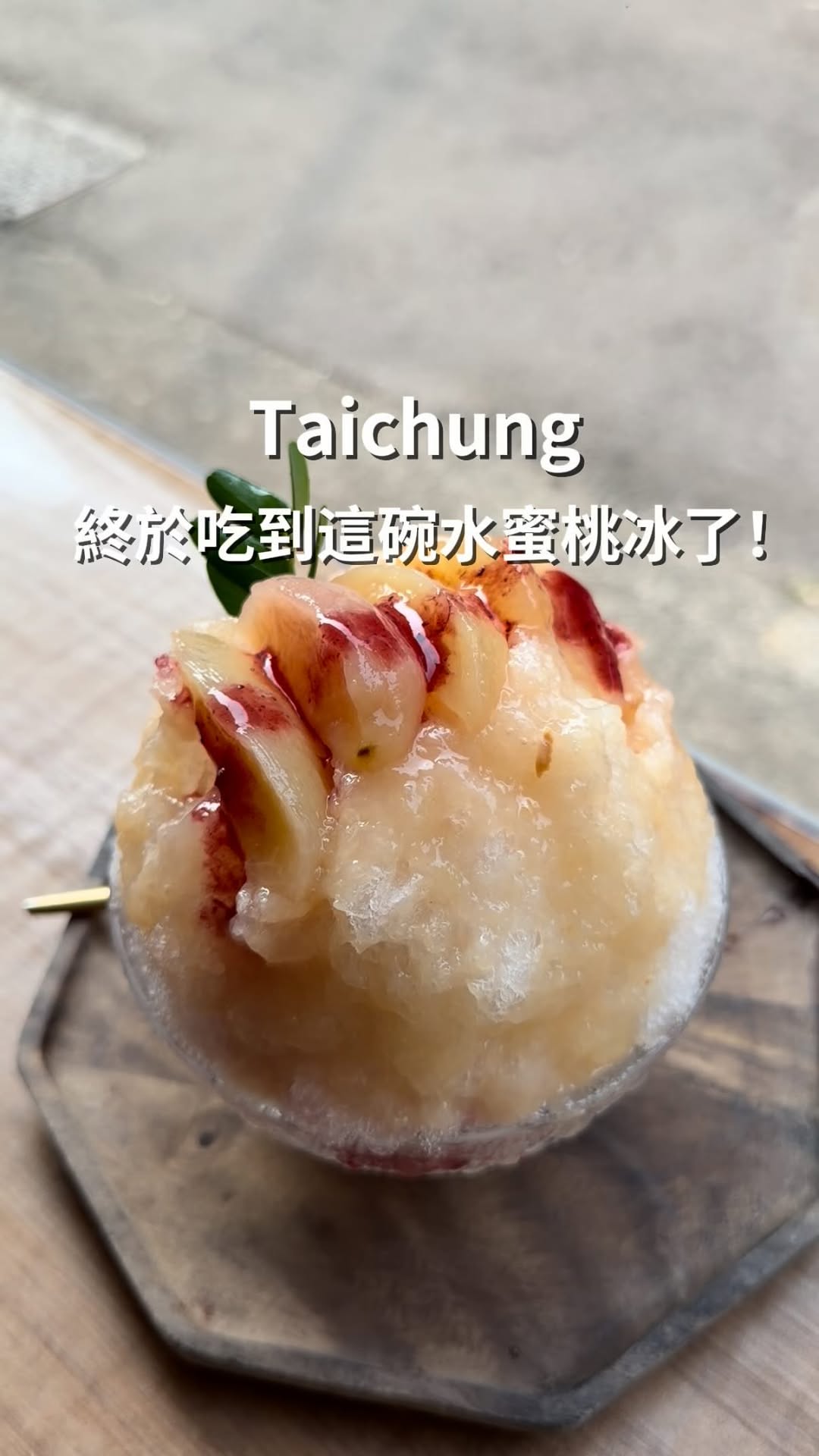 Hanage Shaved Ice Cafe: Peach Flavored Delights