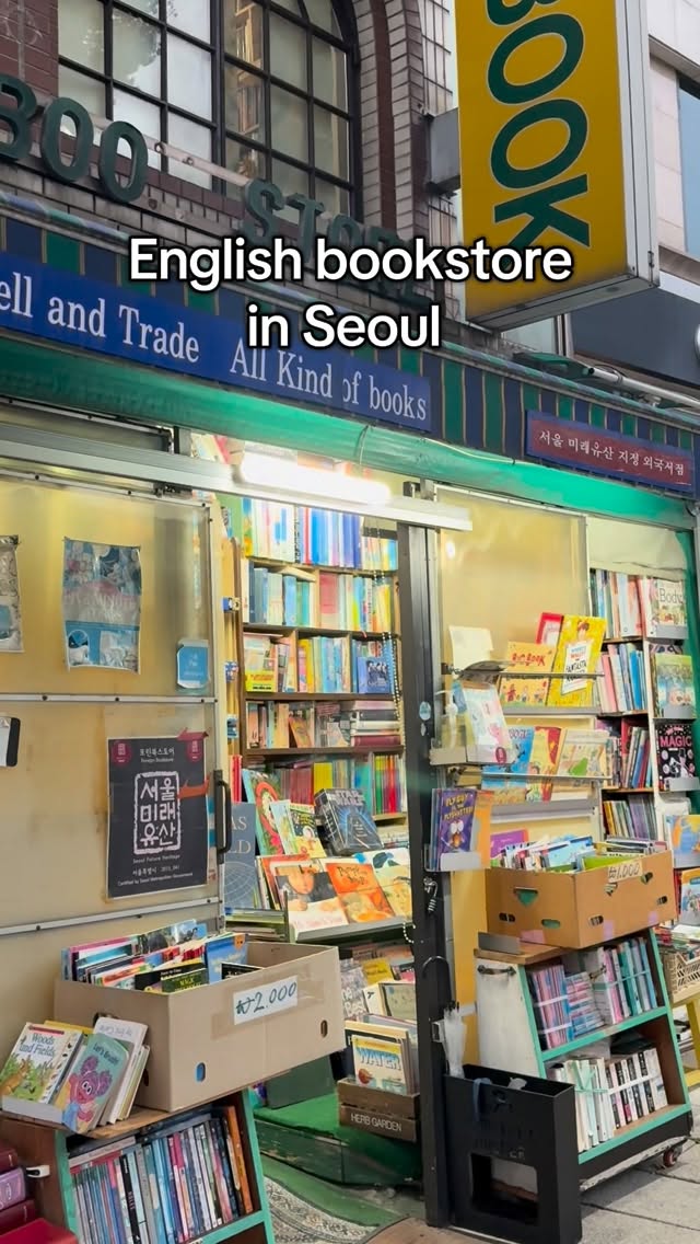 1 Shops in Seoul