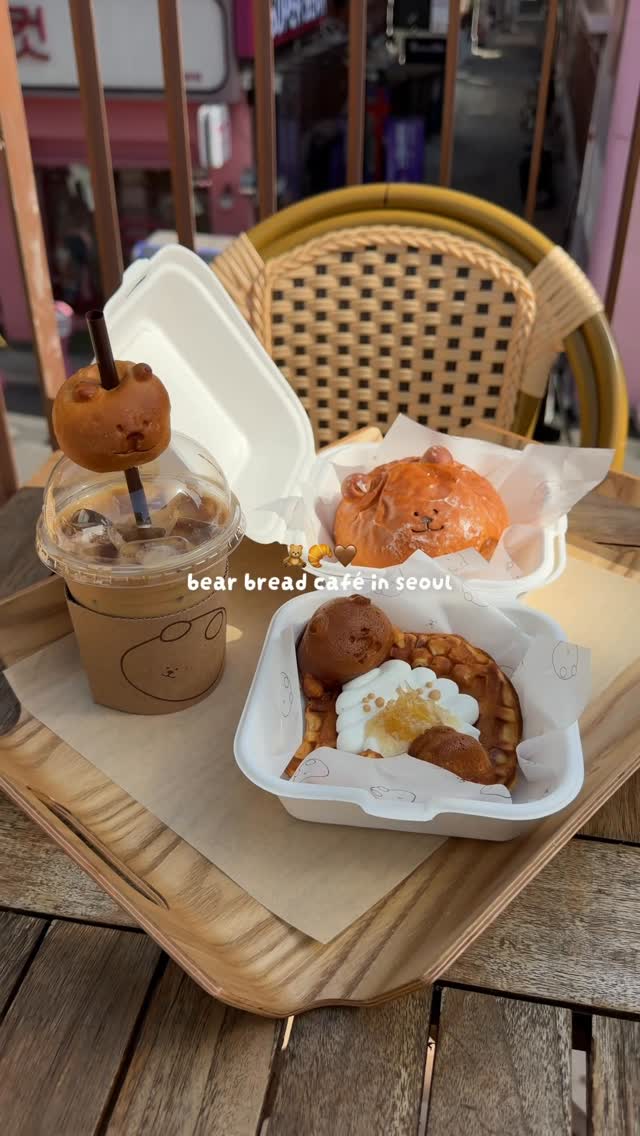 1 Bakeries in Seoul