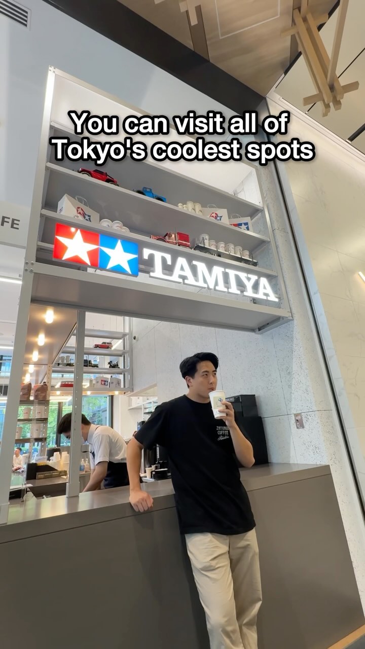Tokyo's Best Hobby Shops and Stores