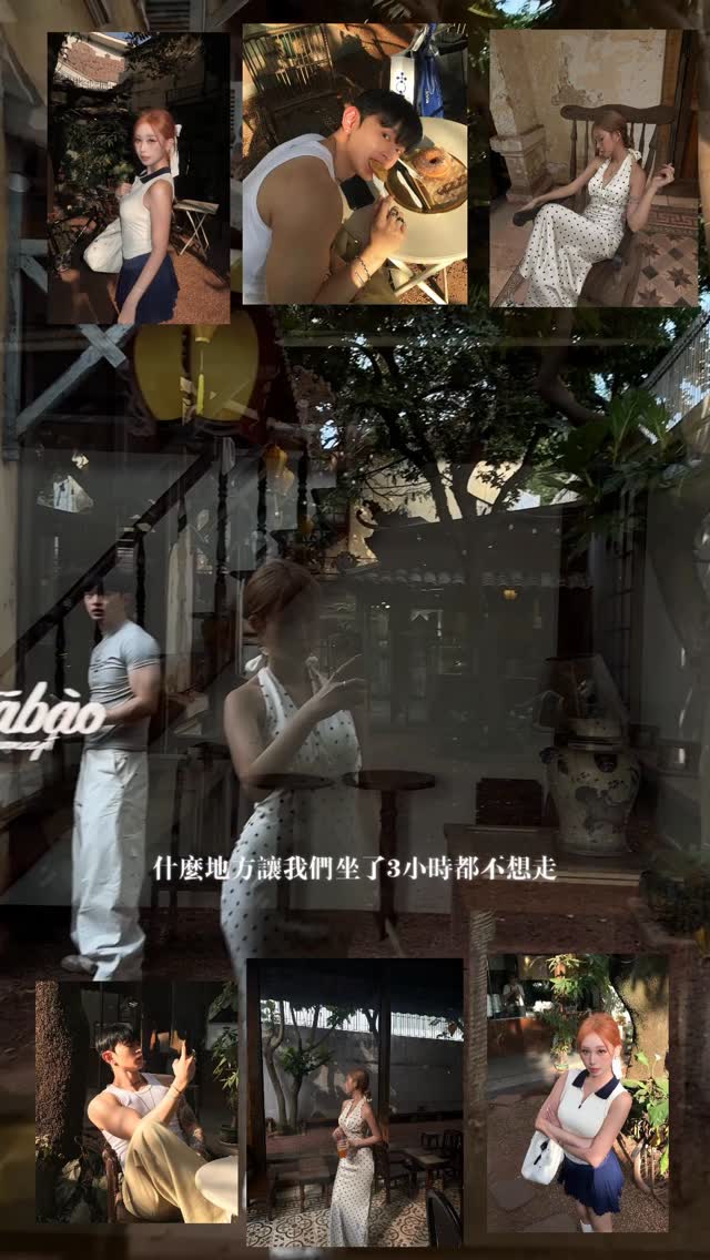 Dabao Concept: A Comfortable Ho Chi Minh Cafe