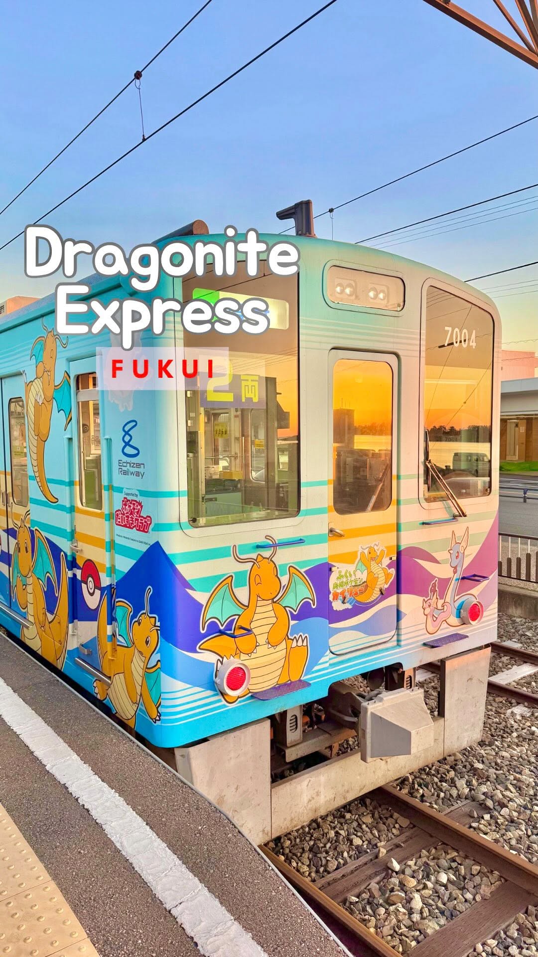 Fukui's Dinosaur-Themed Train Adventure