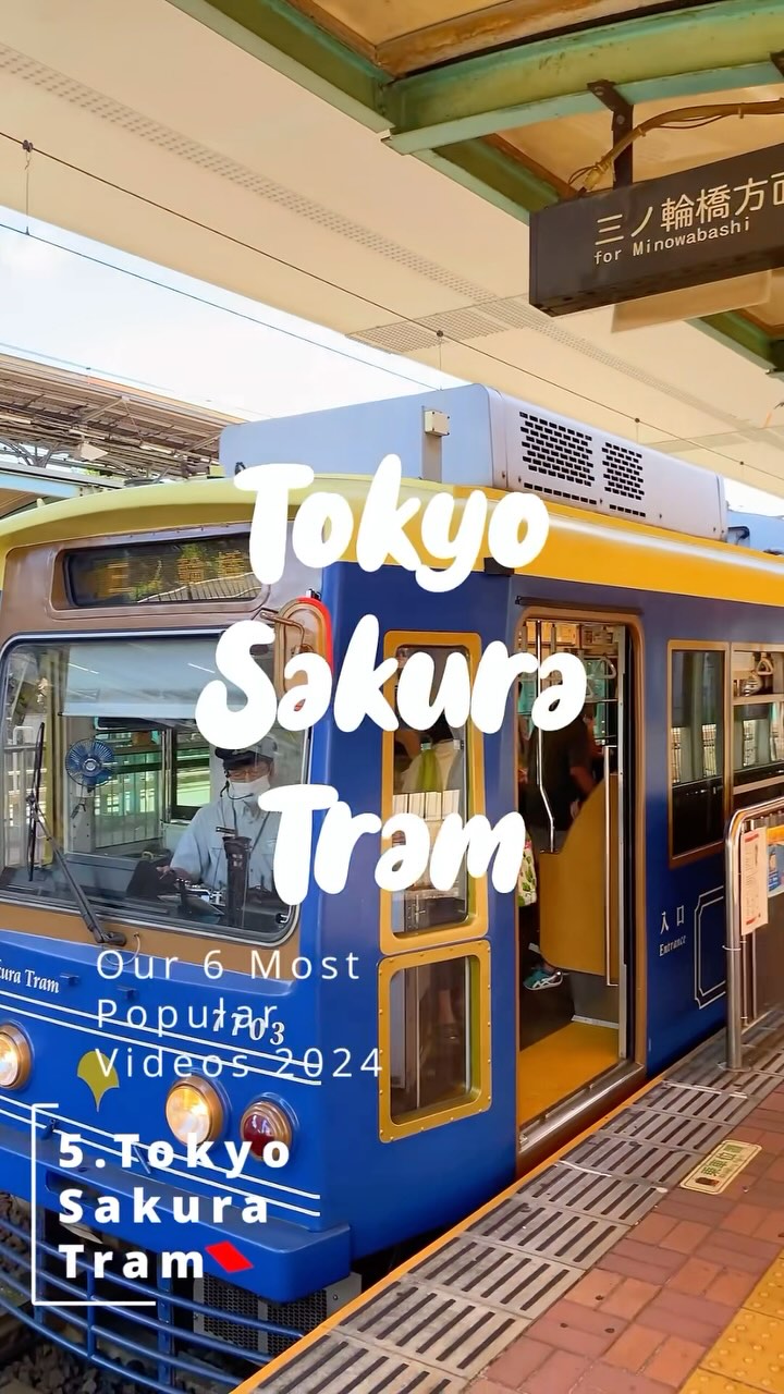 3 Places in Kita City