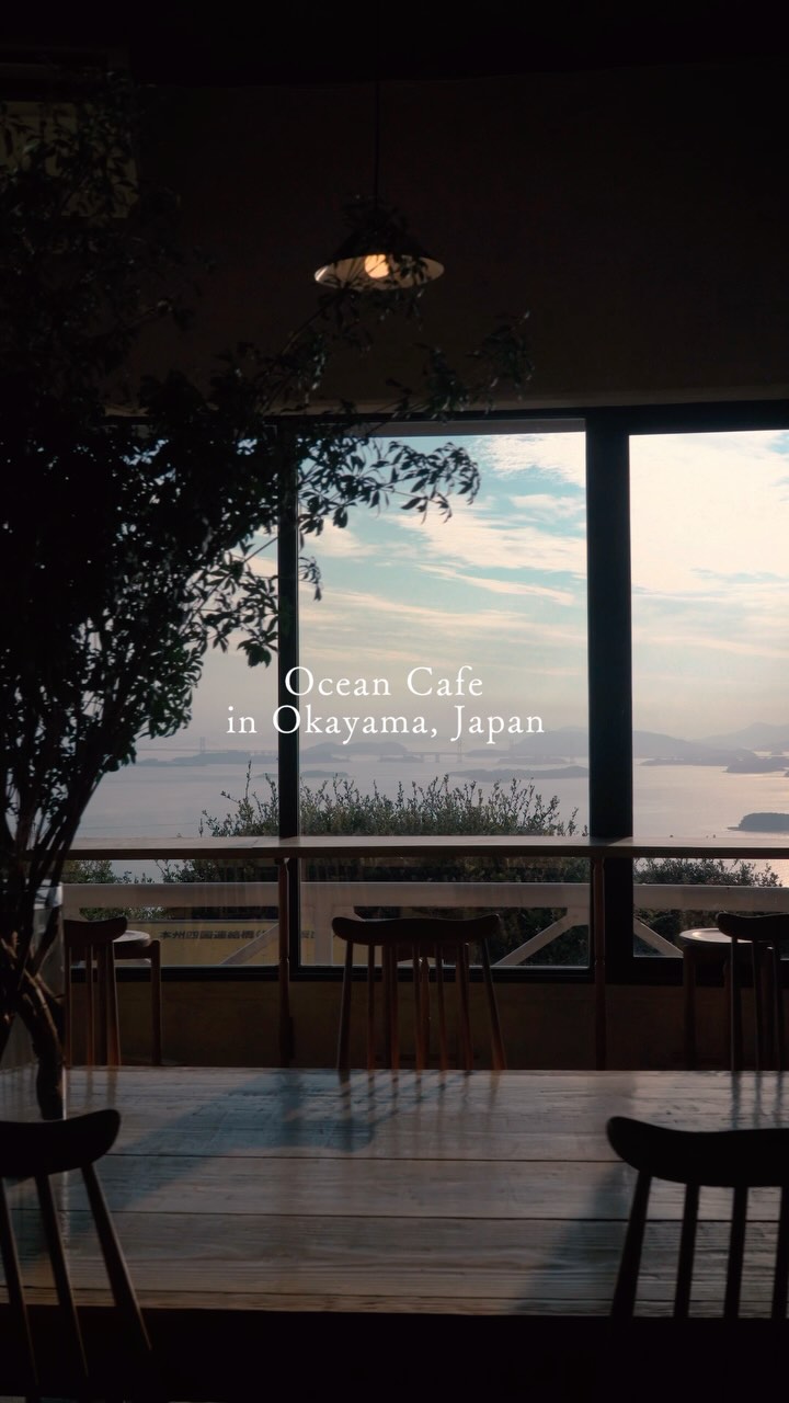 Ocean Views From Mountain Cafe