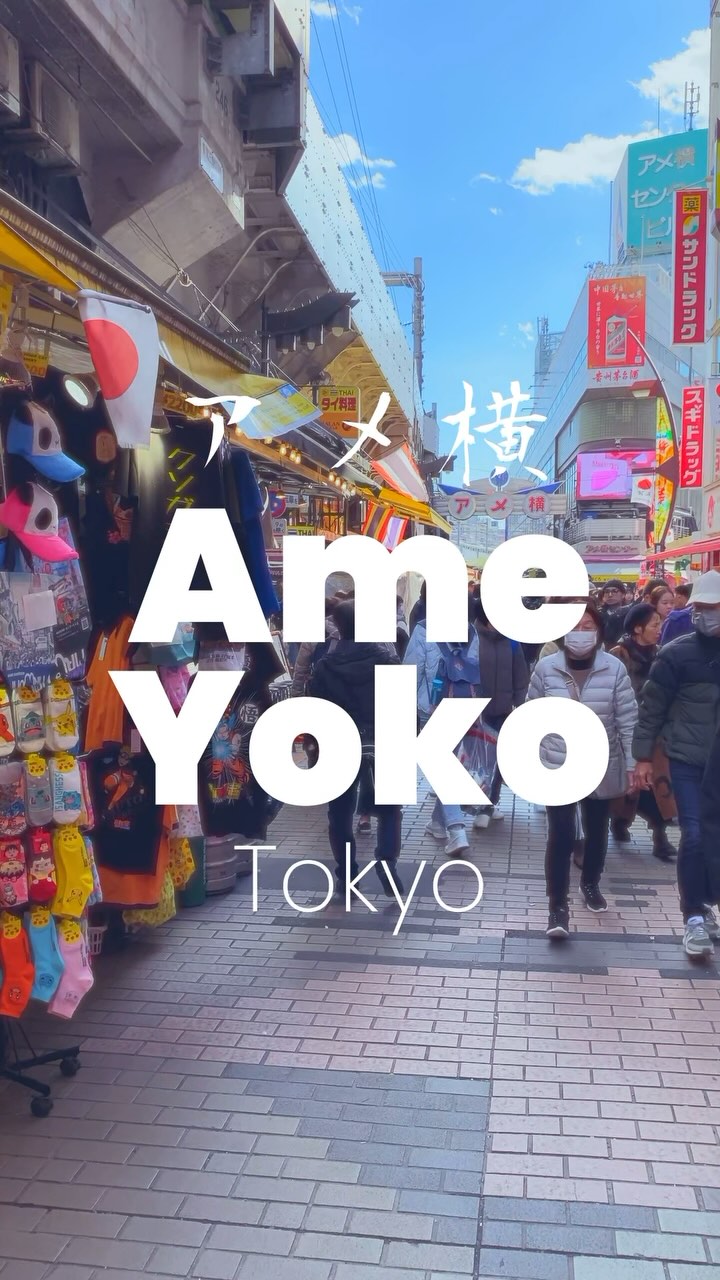 3 Places in Taito City