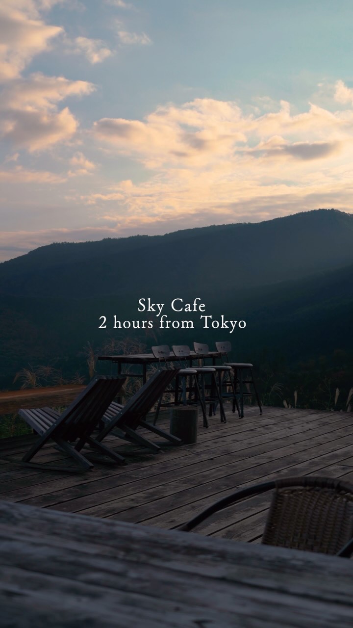 Scenic Cafes With Views of Nature